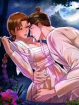 The Secret Concubine