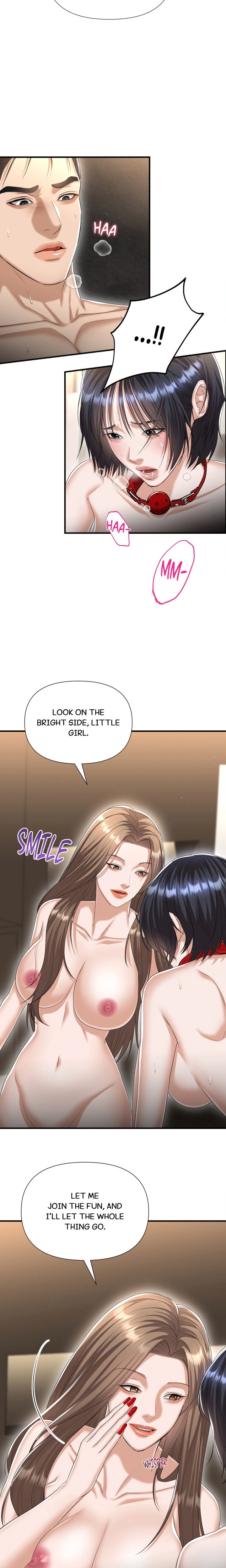 The Secret Shampoo Room — Chapter 23 - পৃষ্ঠা 4