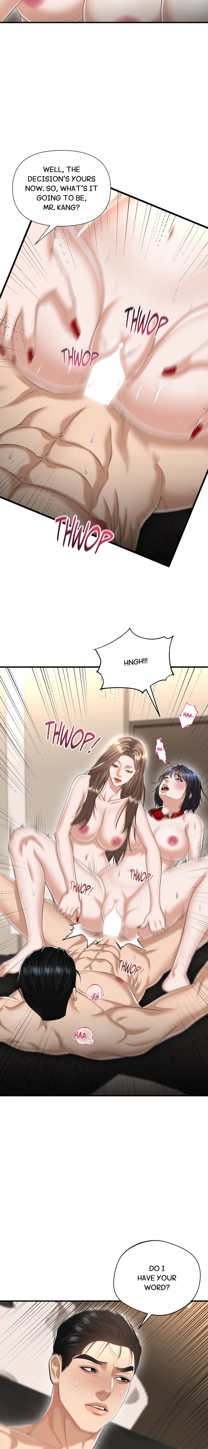 The Secret Shampoo Room — Chapter 23 - পৃষ্ঠা 5