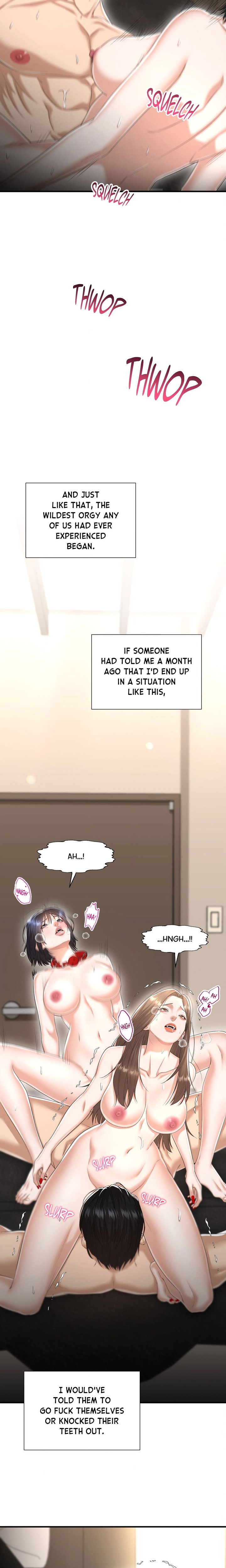 The Secret Shampoo Room — Chapter 23 - পৃষ্ঠা 6