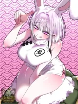 The turtle can't pass by the sleeping rabbit! Raw
