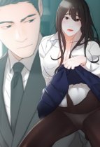 The Young Woman Fixation