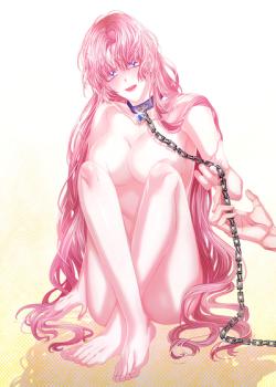 Wolf Under Sheep’s Clothing (Official Uncensored)