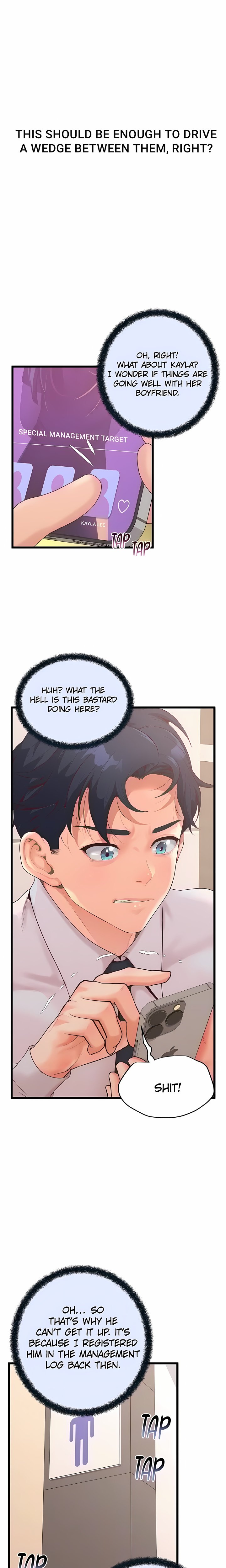Workplace Relationship Management — Chapter 46 - Сторінка 5