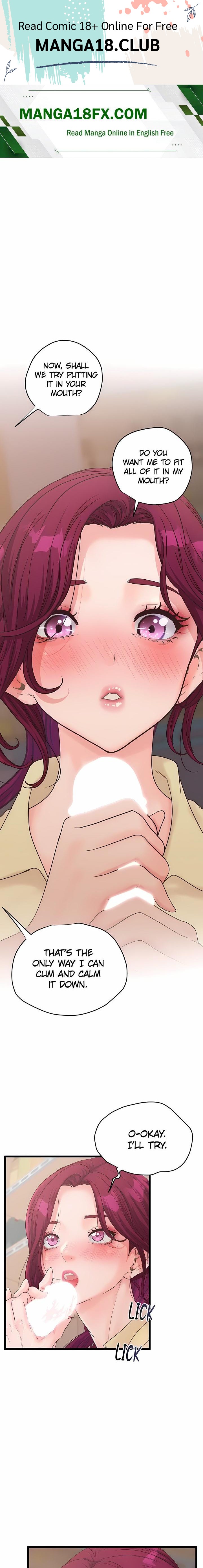 Workplace Relationship Management — Chapter 47 - Сторінка 1