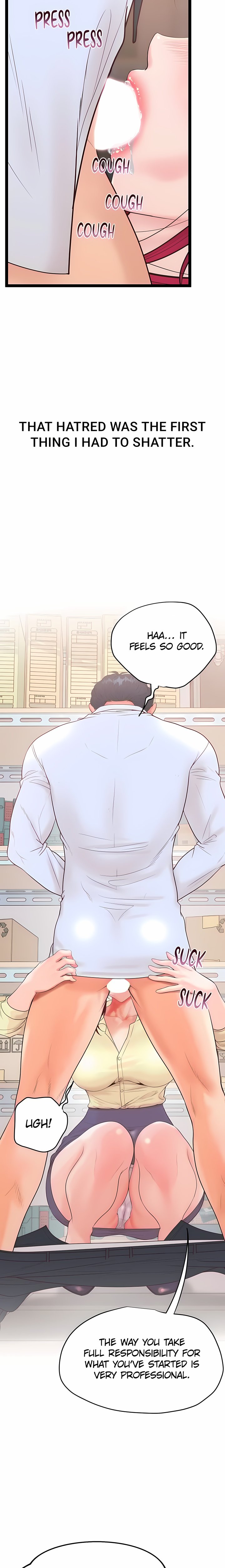 Workplace Relationship Management — Chapter 47 - Сторінка 4