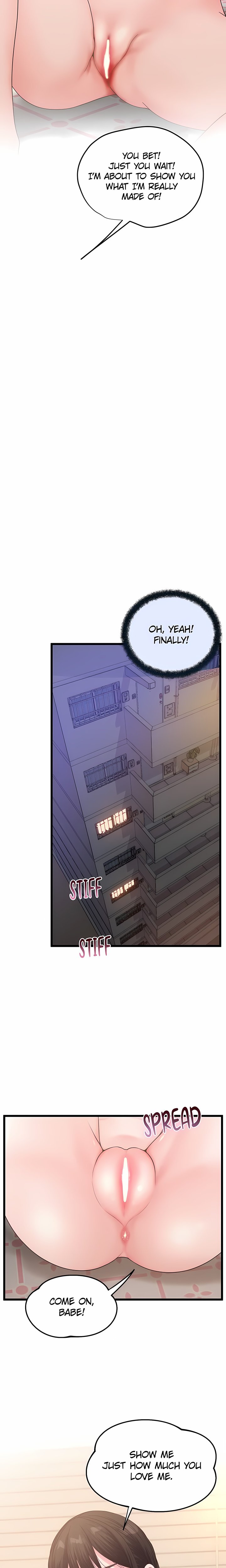 Workplace Relationship Management — Chapter 49 - Сторінка 2