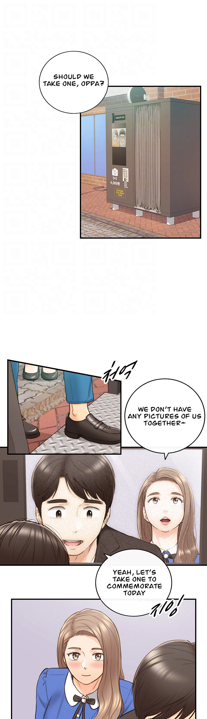 YOUNG BOSS Chapter 71 — page 12