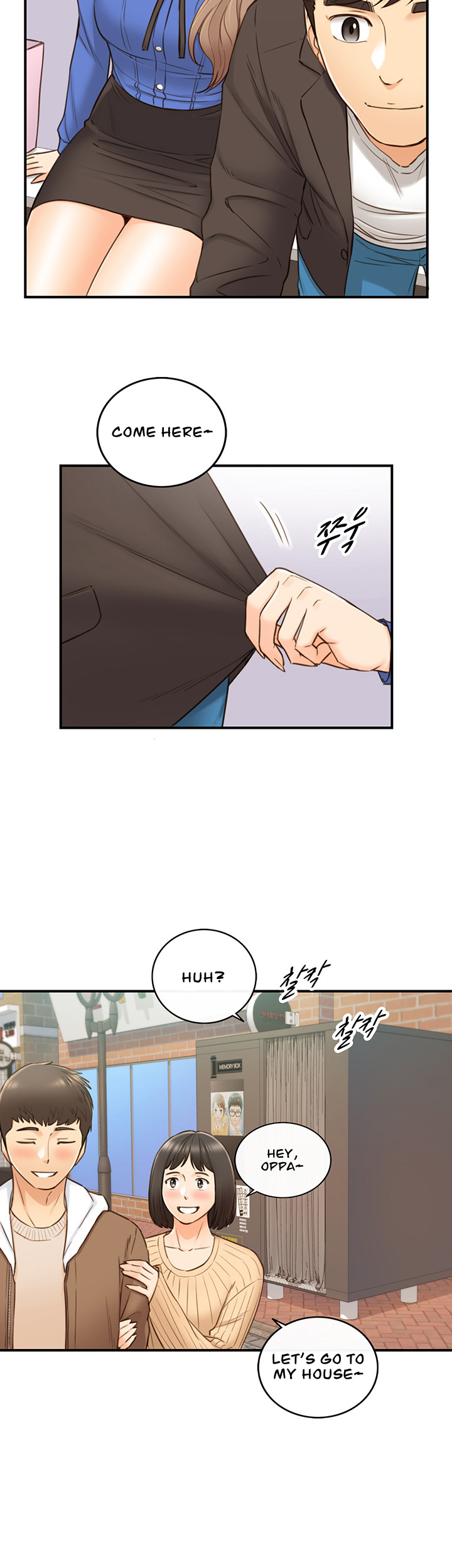 YOUNG BOSS Chapter 71 — page 13