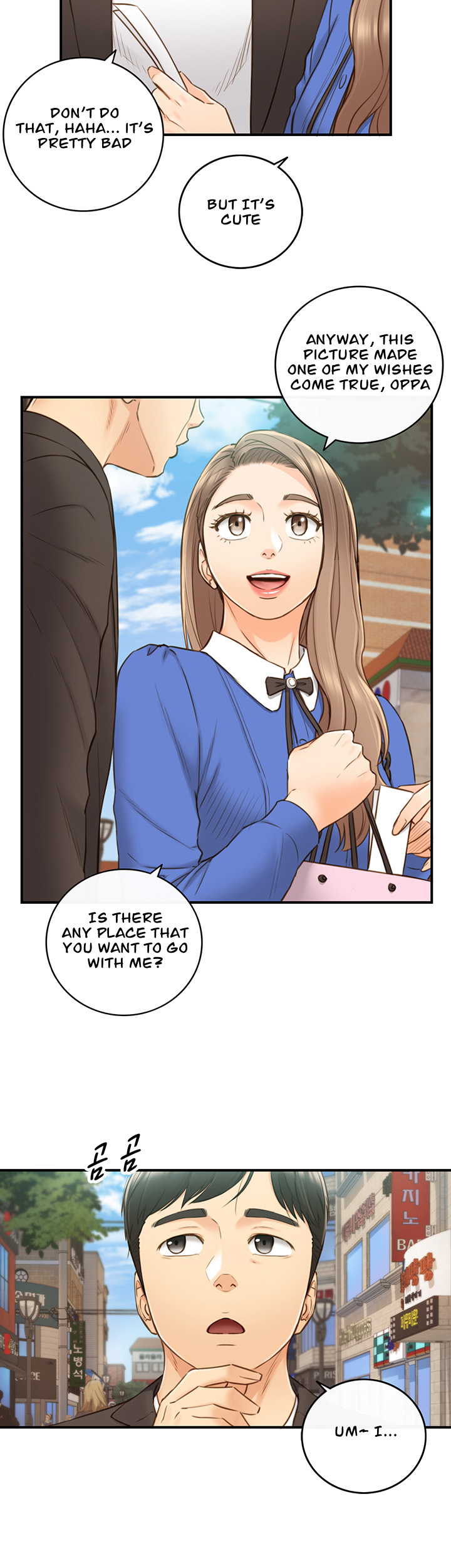 YOUNG BOSS Chapter 71 — page 16