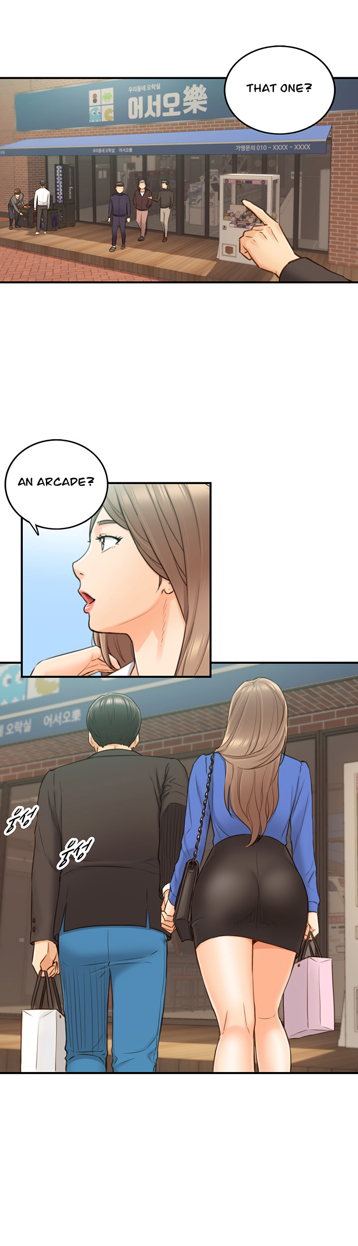 YOUNG BOSS Chapter 71 — page 18