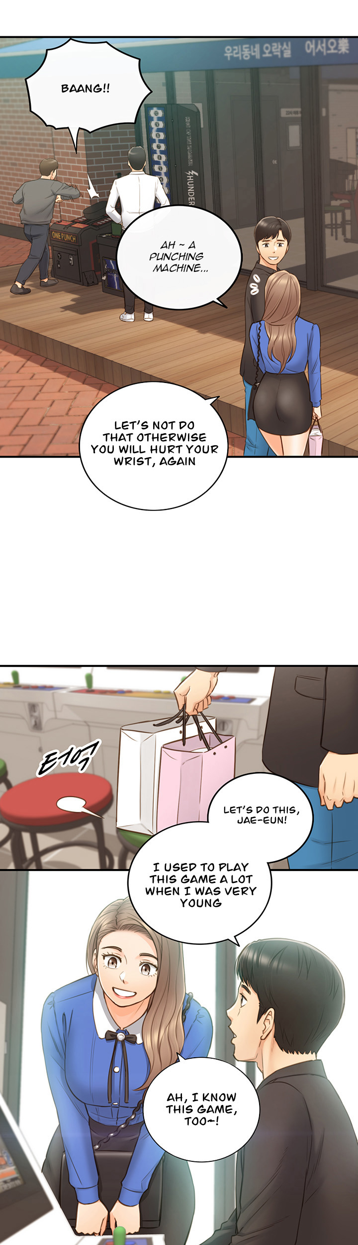 YOUNG BOSS Chapter 71 — page 19