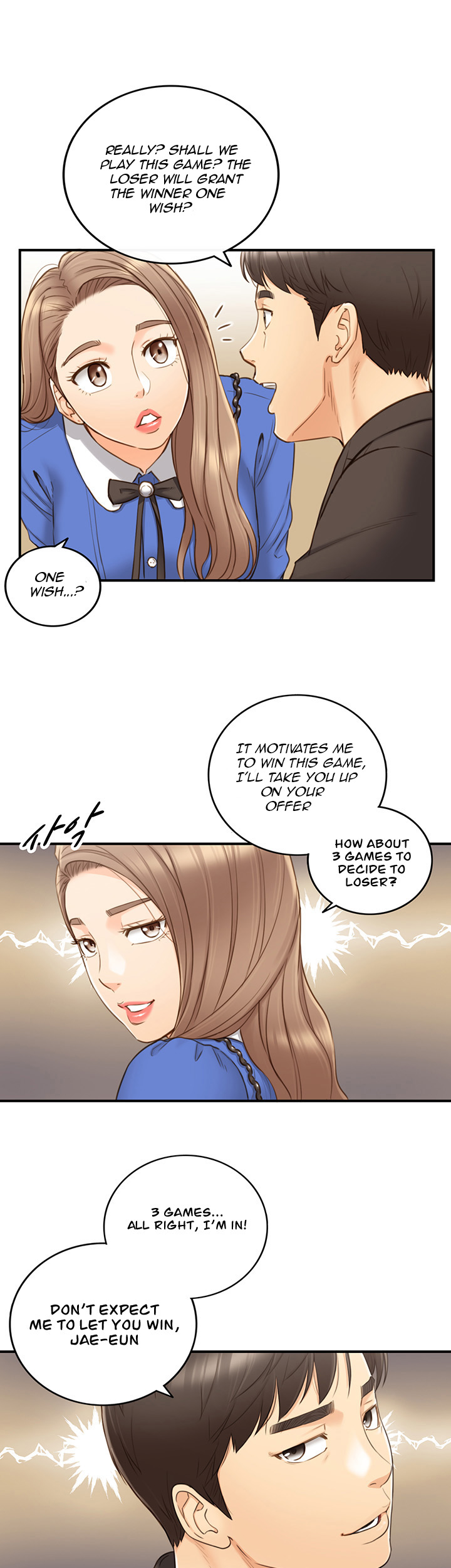 YOUNG BOSS Chapter 71 — page 21