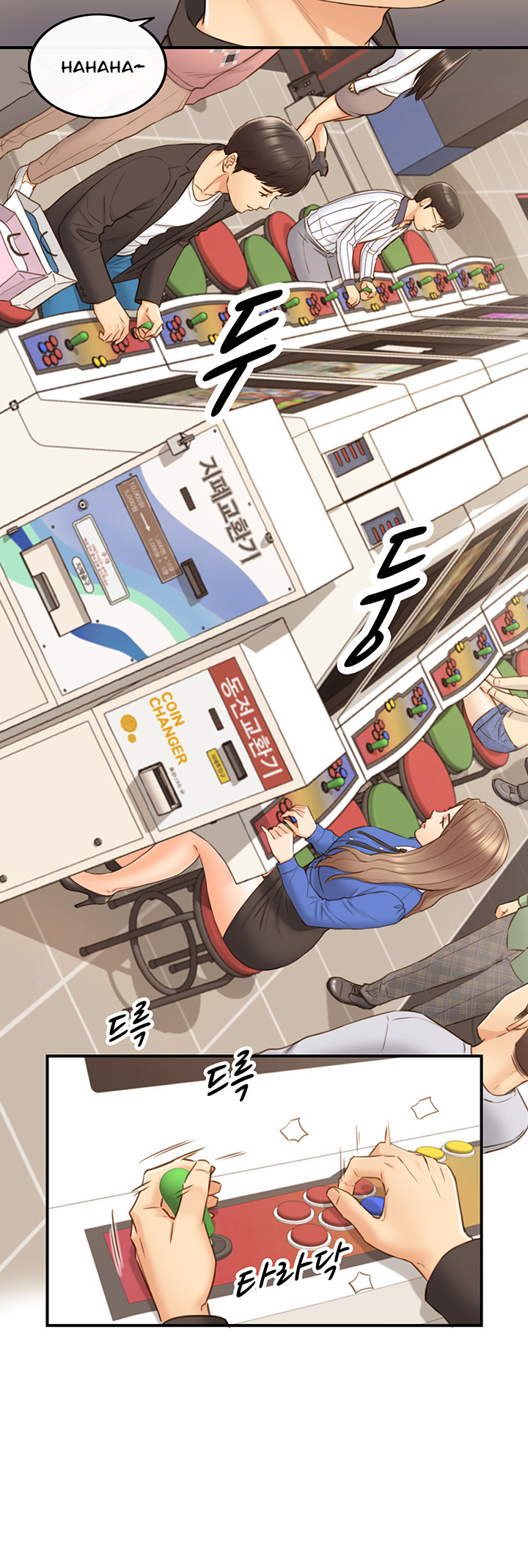 YOUNG BOSS Chapter 71 — page 22