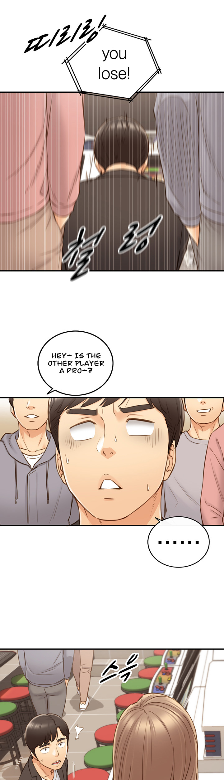 YOUNG BOSS Chapter 71 — page 26