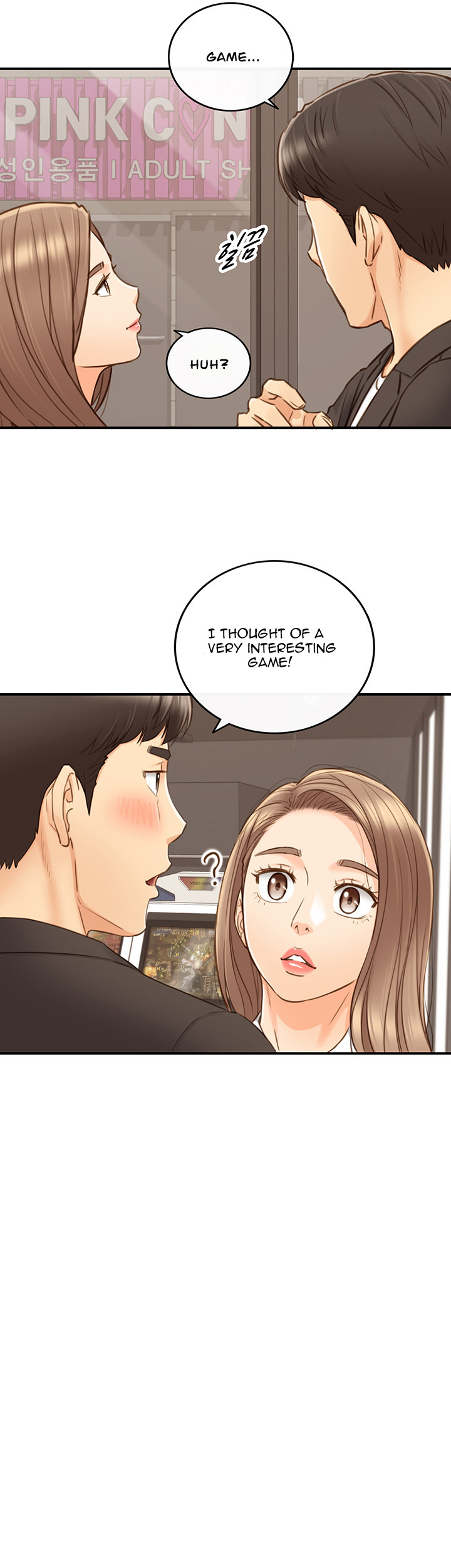 YOUNG BOSS Chapter 71 — page 37