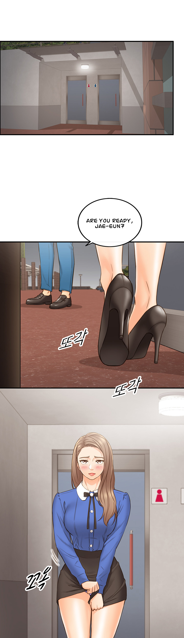 YOUNG BOSS Chapter 71 — page 39