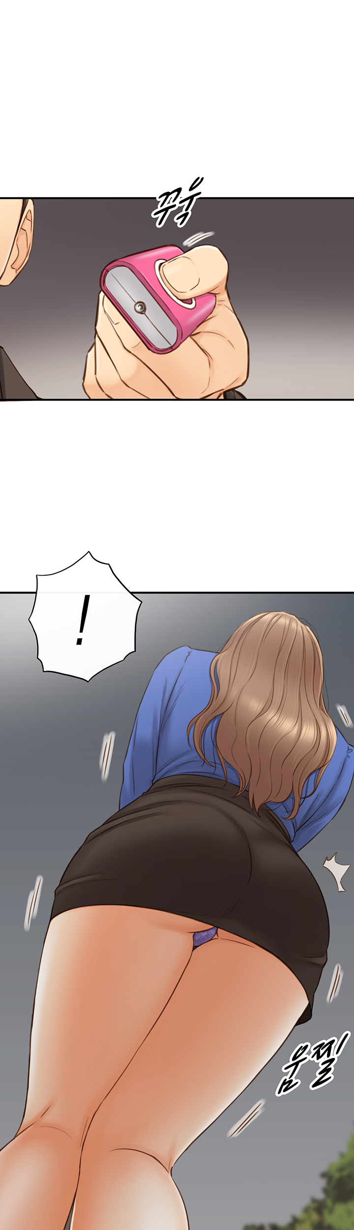 YOUNG BOSS Chapter 71 — page 42