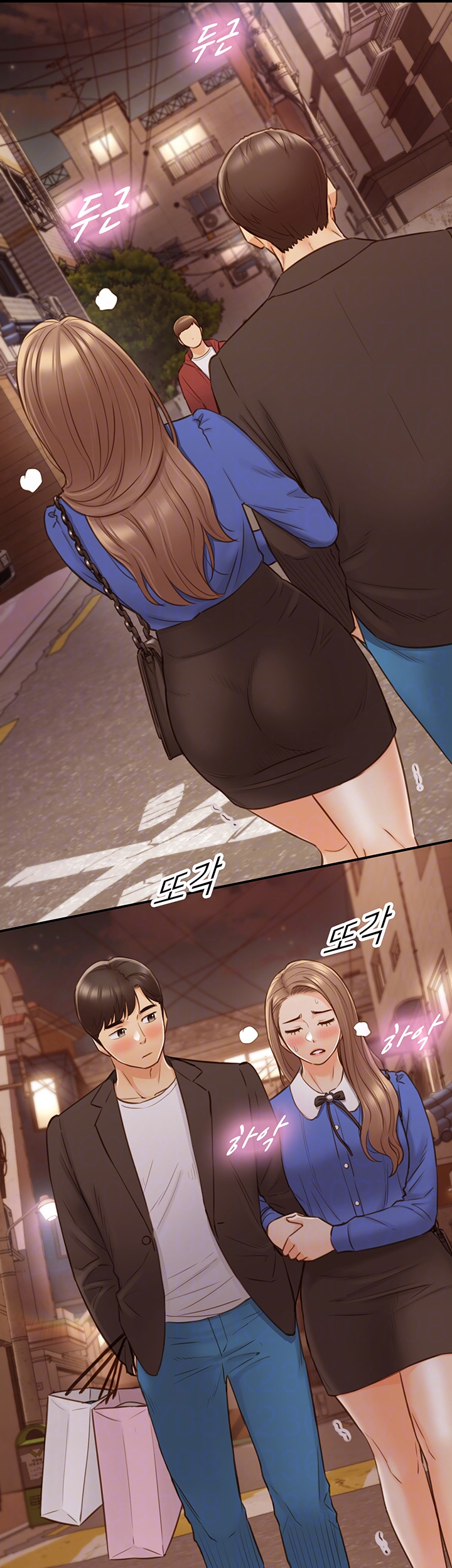 YOUNG BOSS Chapter 72 — page 10