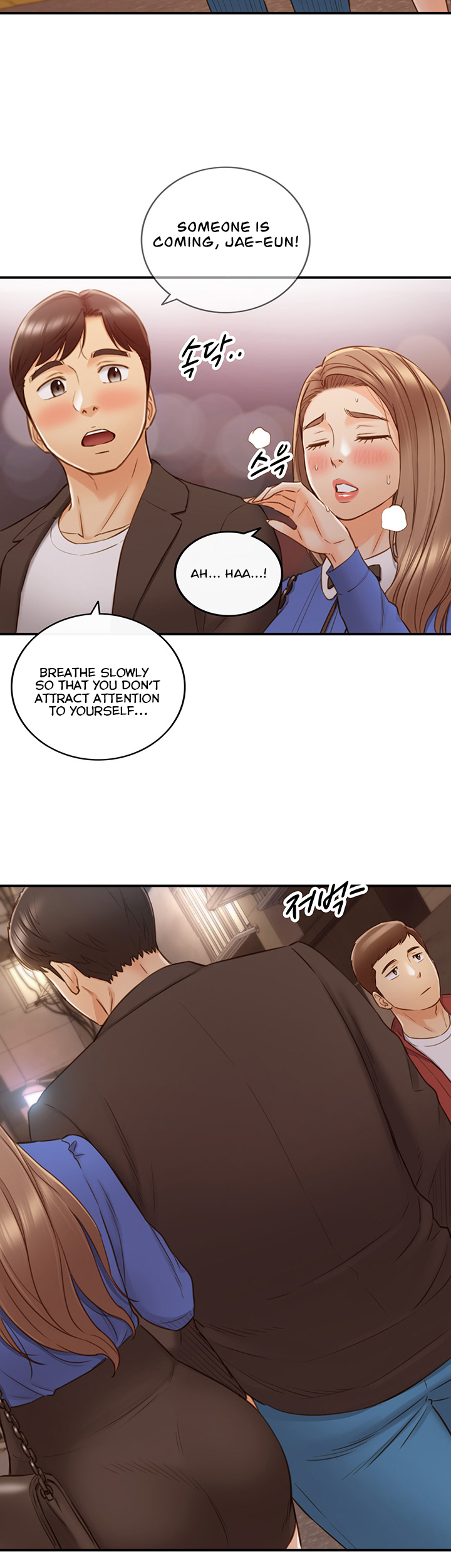 YOUNG BOSS Chapter 72 — page 11