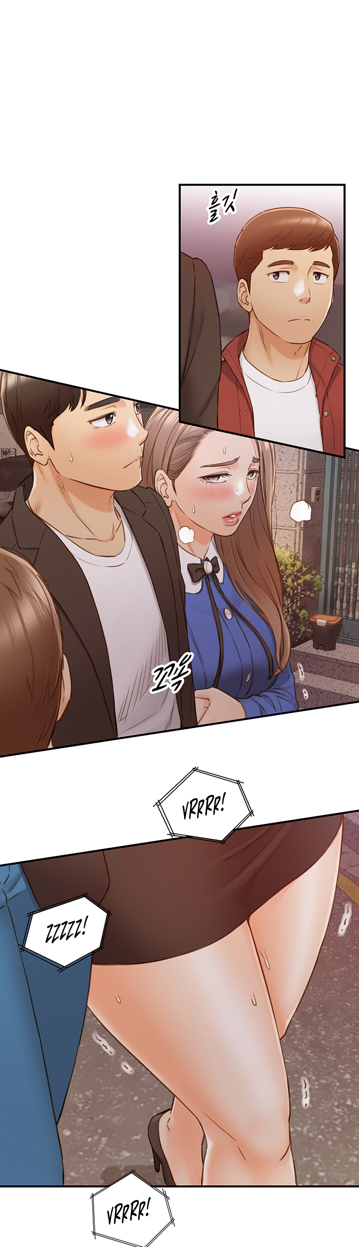 YOUNG BOSS Chapter 72 — page 12