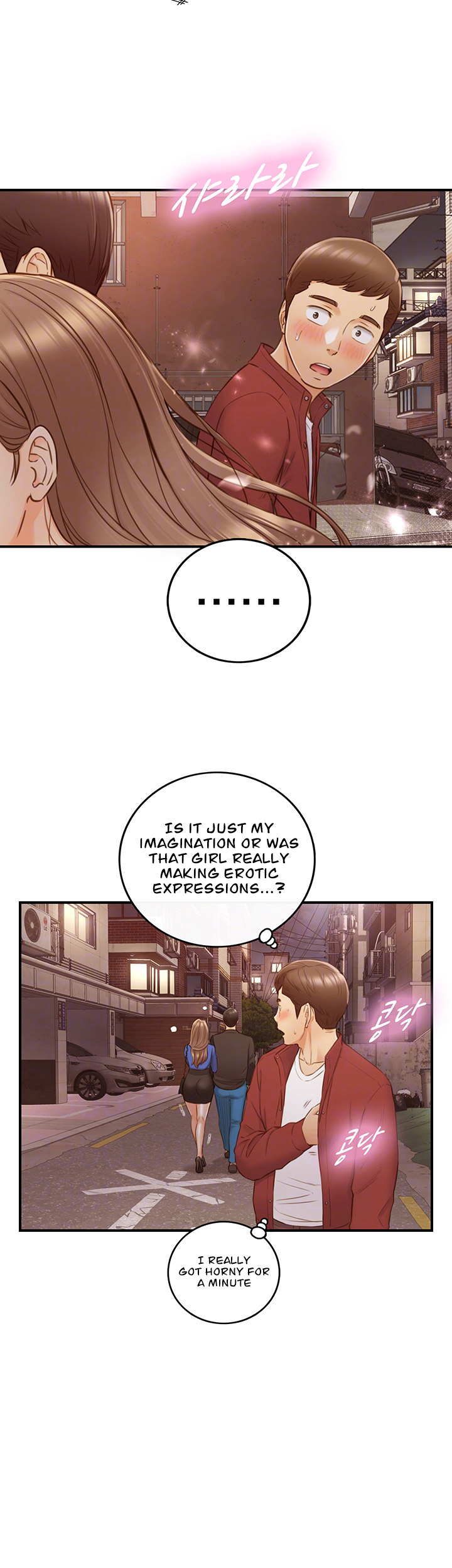 YOUNG BOSS Chapter 72 — page 13