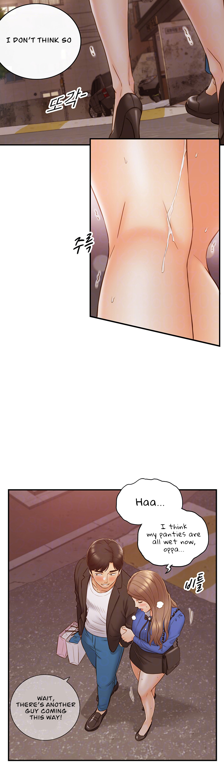 YOUNG BOSS Chapter 72 — page 15