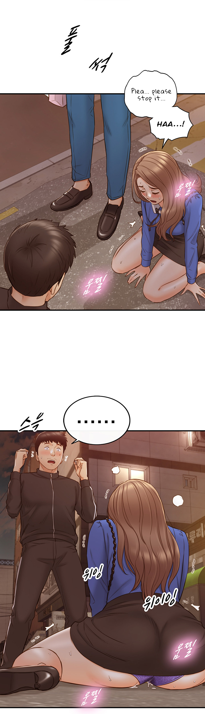 YOUNG BOSS Chapter 72 — page 19