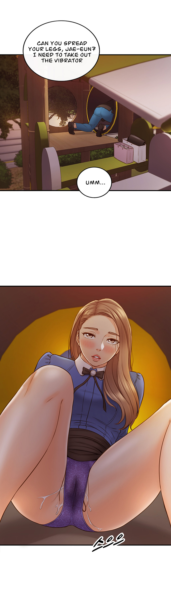 YOUNG BOSS Chapter 72 — page 22