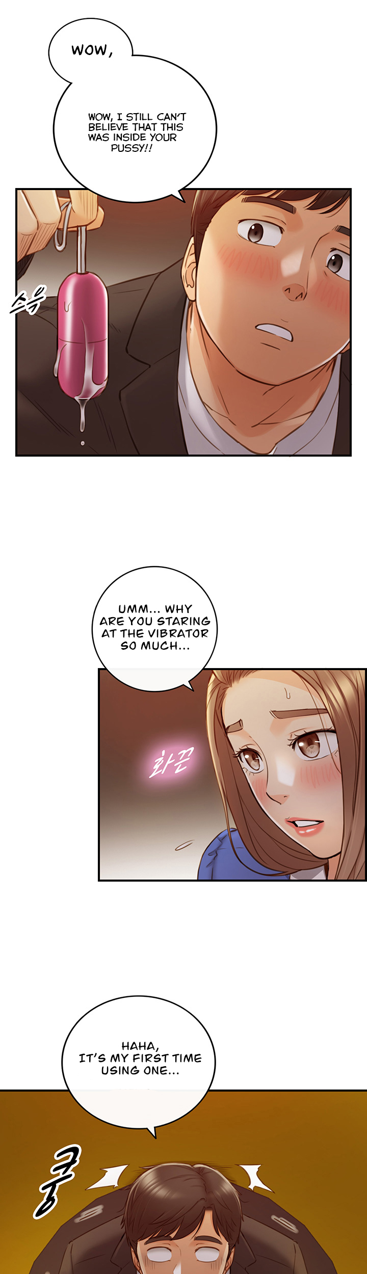 YOUNG BOSS Chapter 72 — page 24