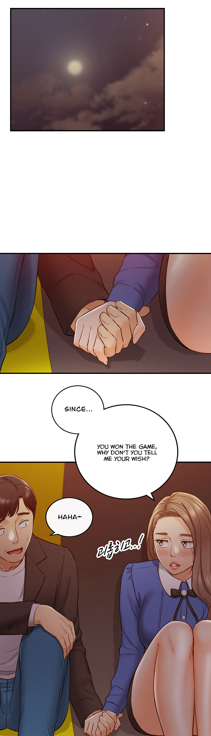 YOUNG BOSS Chapter 72 — page 26