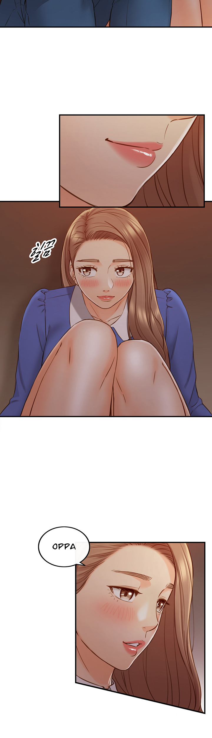 YOUNG BOSS Chapter 72 — page 33