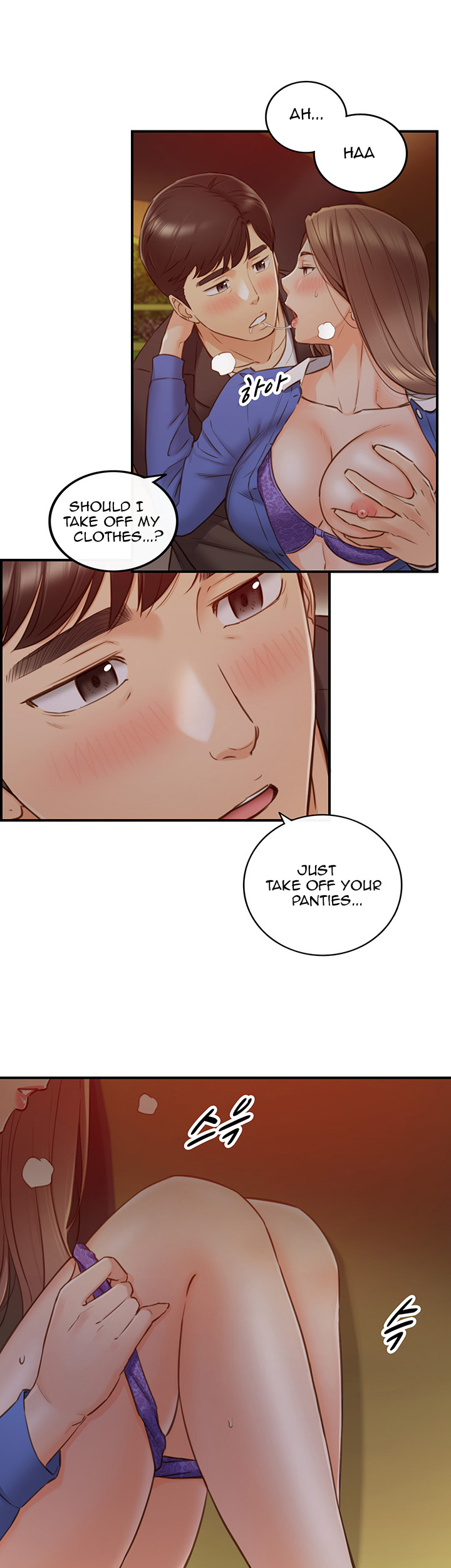YOUNG BOSS Chapter 73 — page 9