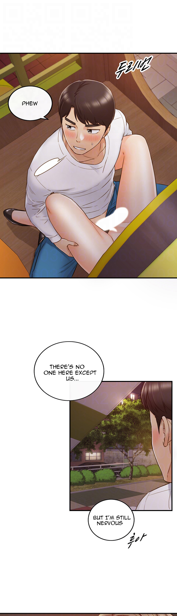 YOUNG BOSS Chapter 73 — page 11