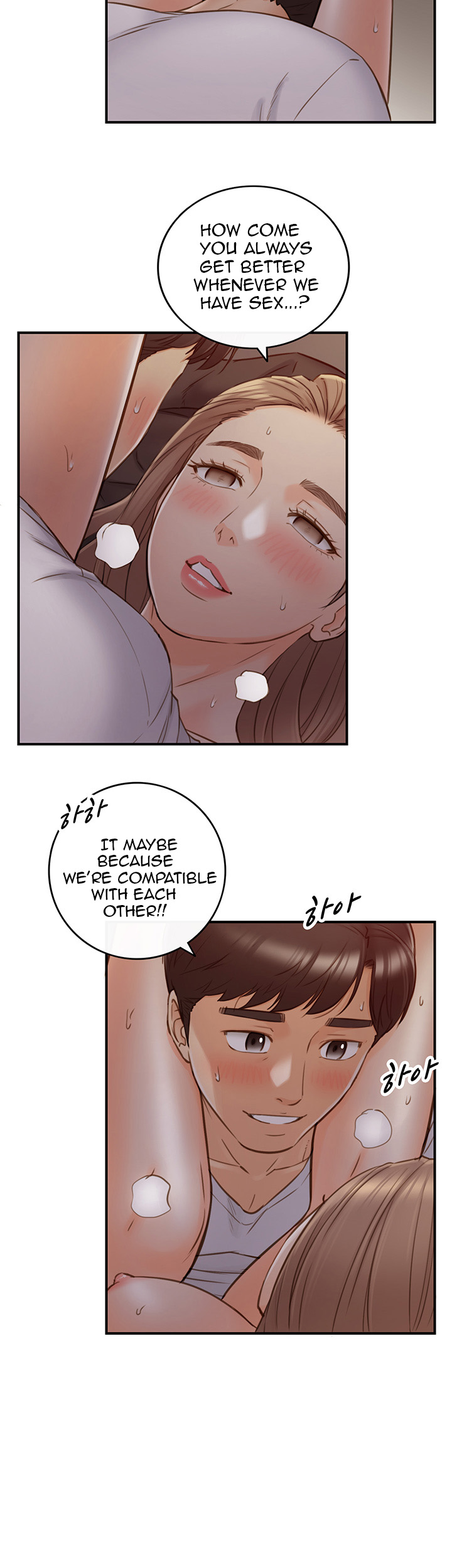 YOUNG BOSS Chapter 73 — page 26