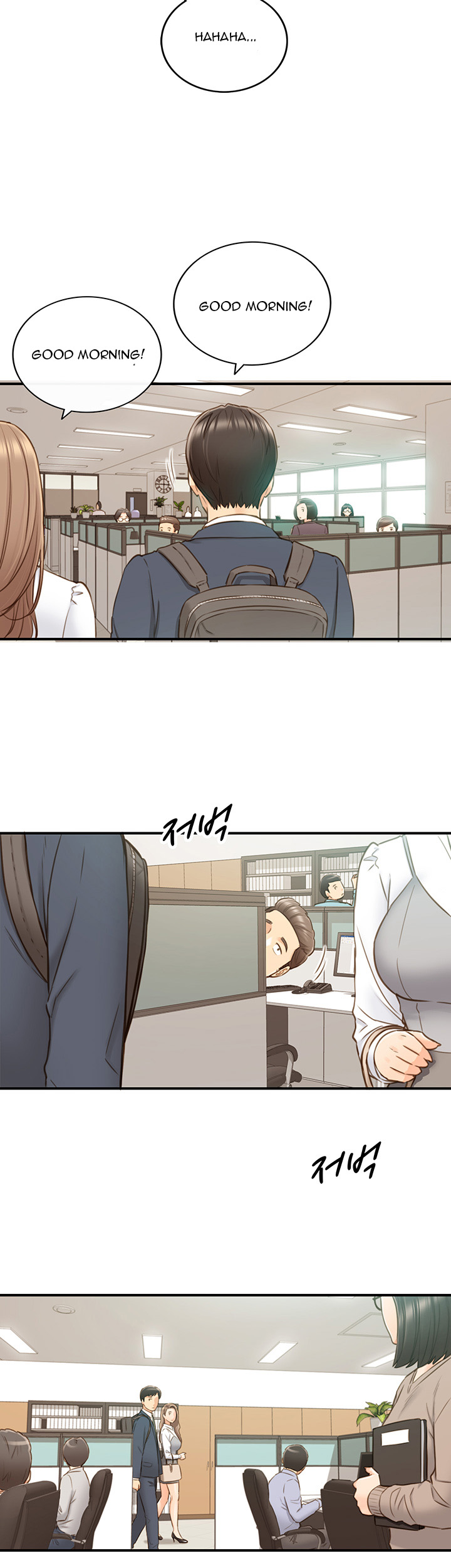 YOUNG BOSS Chapter 73 — page 32