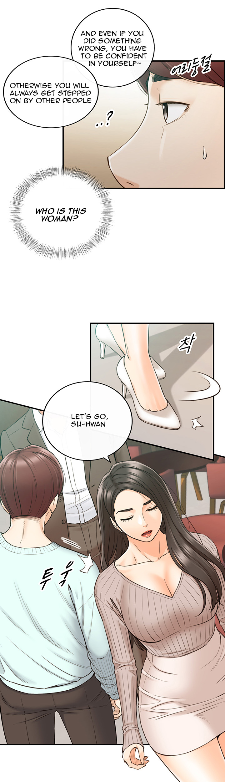 YOUNG BOSS Chapter 75 — page 9