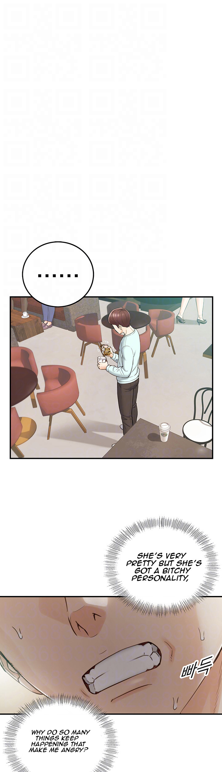 YOUNG BOSS Chapter 75 — page 11