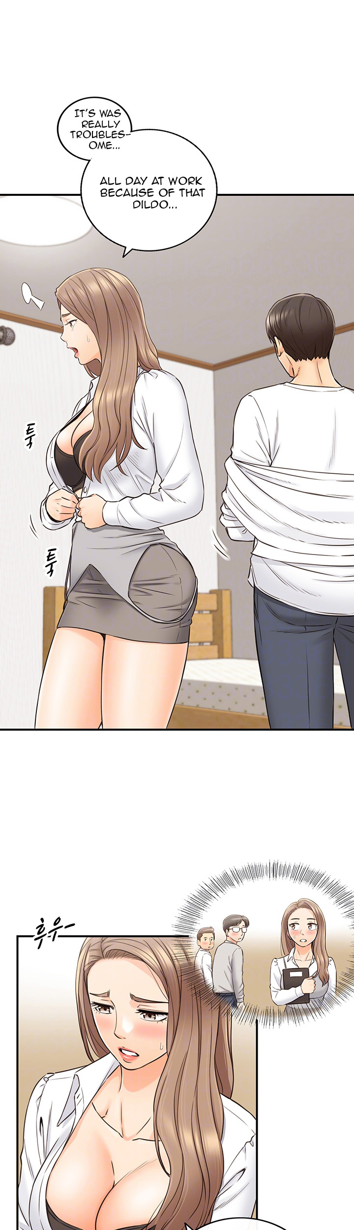 YOUNG BOSS Chapter 75 — page 13