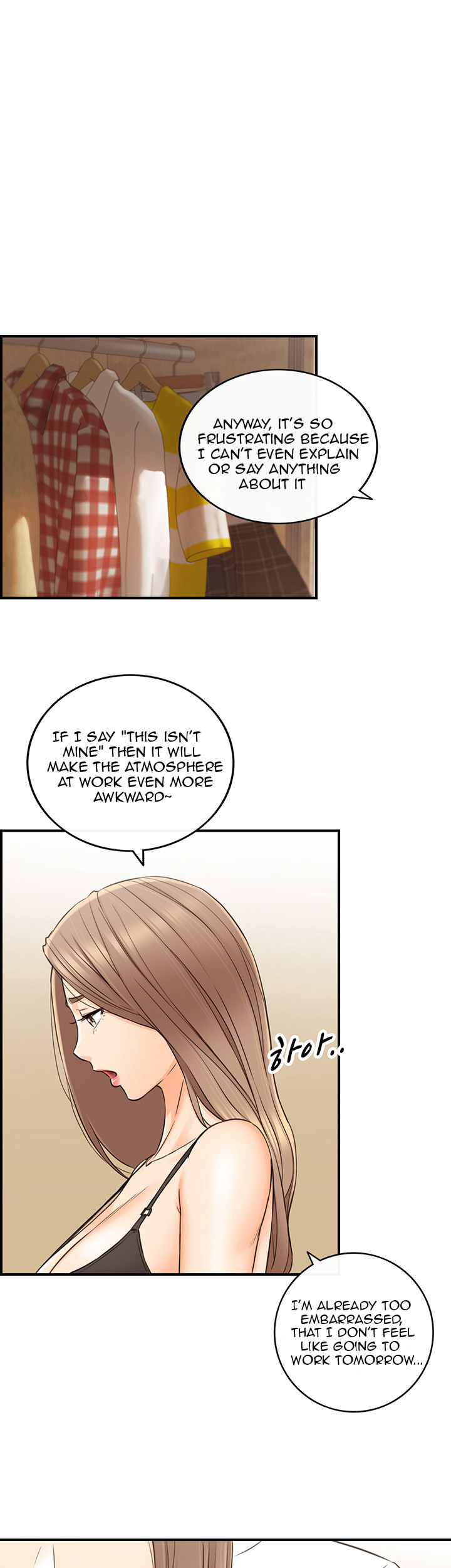 YOUNG BOSS Chapter 75 — page 15